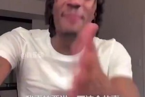 退役后安排威少当管理层？普总曾答：他在这有过很棒的经历！